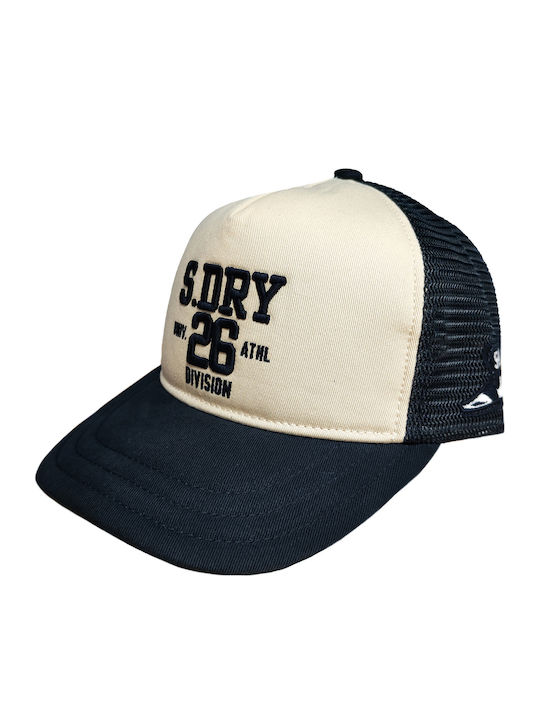 Ανδρικό Jockey με Δίχτυ Navy Μπλε
