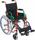 Mobiak Rainbow 0811311 Aναπηρικό Αμαξίδιο Παιδικό Με Υποπόδια 36cm