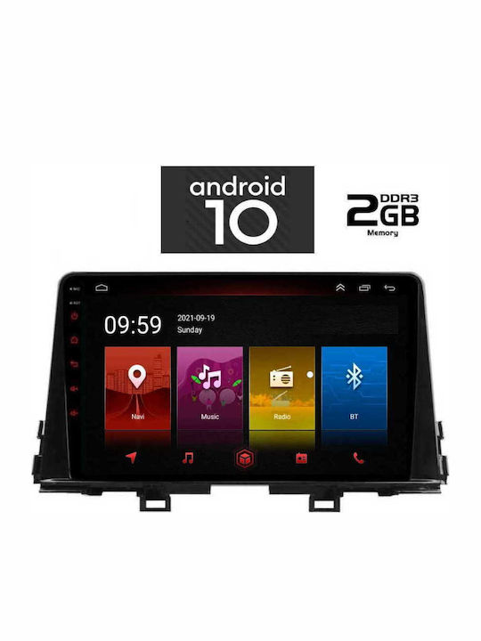 Lenovo Sistem Audio Auto pentru Kia Picanto Audi A7 2017> (Bluetooth/USB/AUX/WiFi/GPS/Partitură) cu Ecran Tactil 9" IQ-AN X4821_GPS