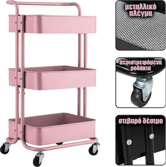 Cu roți Metal Căruță L45xA35xÎ87cm