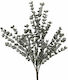Artificial Decorative Branch Grey 90cm Art et Lumiere