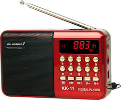 KK-11 Преносим Акумулаторен Червен