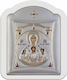 Slevori Εικόνα Παναγία Βρεφοκρατούσα Ασημένια 7.6x9.6εκ.