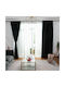 My Home Luxury Blackout Curtain With Black Pencil Pleat 300x280cm