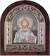 Slevori Εικόνα Jesus Christus Silber 8.8x10cm