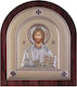 Slevori Image Jesus Christ Silver 8.8x10cm