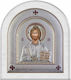 Slevori Εικόνα Jesus Christus Silber 8.8x10cm