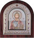 Slevori Εικόνα Jesus Christus Silber 8.8x10cm