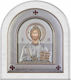 Slevori Εικόνα Jesus Christus Silber 8.8x10cm
