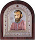 Slevori Saint Icon Arsenios Silver 8.8x10cm