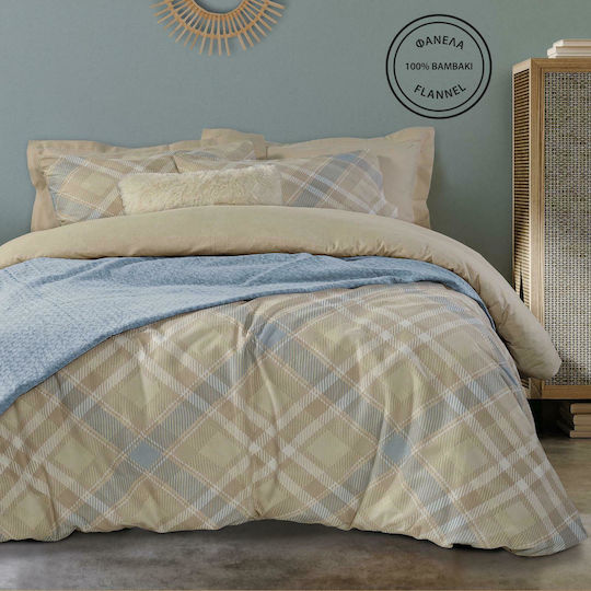 Das Home Сет Чаршафи 230x260см. 9525 Beige / Petrol 4бр