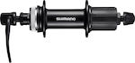 Shimano FH-MT200-B Partea din spate Hub de bicicletă