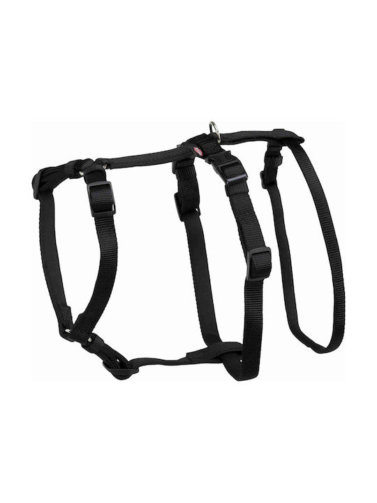 Trixie Stay Кучешки Поводи Черен Large / Medium 20мм x 50-70см Trixie Stay Кучешки Поводи Черен Large / Medium 20мм x 50-70см