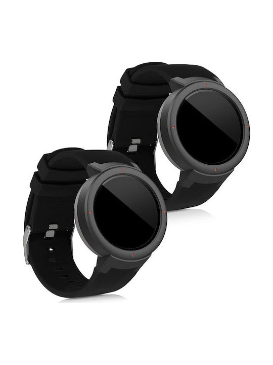 Amazfit verge skroutz cheap