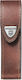 Victorinox Accesorii Multitool Carcasă maro 4.0547