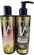 Imel New Line Vanilla Skin Care Set for Moisturizing & Body Cleaning