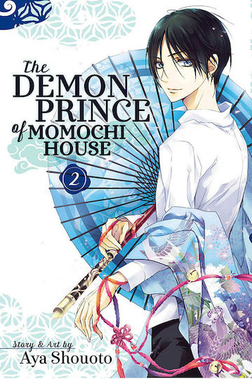 The Demon Prince of Momochi House, Vol. 2
