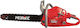 Miyake KW 6500 Gasoline Chainsaw 6kg with Blade 55.9cm and Easy Start