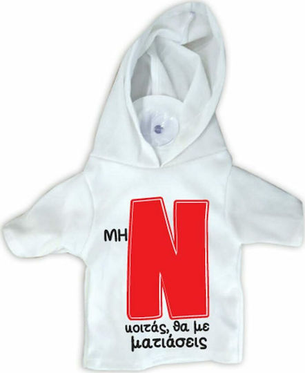Neuer Fahrer "N" Aufkleber T-Shirt - Neuer Fahrerabzeichen N (Schau nicht hin, du wirst mich anstarren)