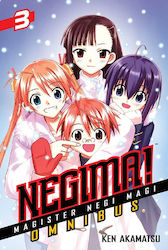 Negima!, Омнибус 3