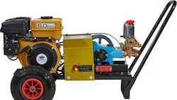 MINOS SIK Gasoline Olive Harvester Generator With Wheels MINOS SIK Gasoline Olive Harvester Generator With Wheels