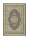 Klonaras Imperial 1335/Y Teppich Rechteckig mit Fransen Beige