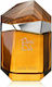 Afnan Paris Oud Eau de Parfum 100ml