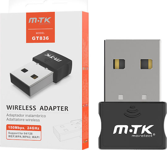 Moveteck GT836 Αντάπτορας Δικτύου USB με Ασύρματη Σύνδεση Wi-Fi 150Mbps
