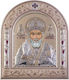 Slevori Εικόνα St. Nikolaus Silber 8x8cm