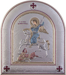 Slevori Sfântul Dumitru Argint 8x8 cm Slevori Sfântul Dumitru Argint 8x8 cm