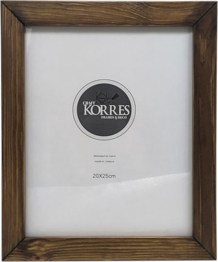 Korres Craft Κορνίζα Ξύλινη Walnut Brown