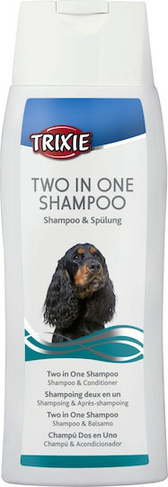 Trixie Shampoo Dog