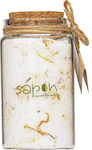 Sapon Bath Salt Soothing with Cystals with Fragrance Pomegranate 100ml