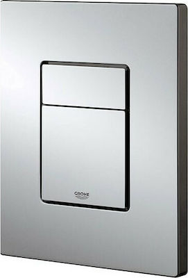 Grohe Skate Cosmopolitan Ii Flush Plate Dual Flush Inox 38732SD0