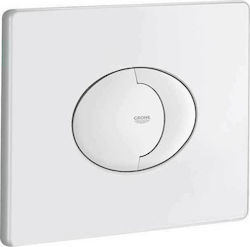 Grohe Skate Air Plus Плоча за тоалетни чинии Дв...
