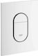 Grohe Arena II Flush Plate Dual Flush White 388...