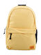 Superdry Classic Montana 21lt Κίτρινο