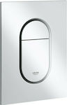 Grohe Arena Cosmopolitan S Flush Plate Dual Flush 37624P00