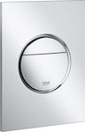 Grohe Nova Cosmopolitan S Flush Plate Dual Flush 37601000