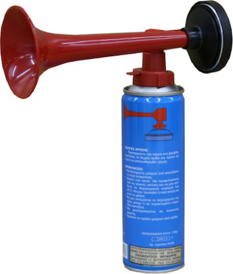 Signal Horns with Compressed Air Χειροκίνητη 300ml