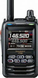 Yaesu FT-5DE UHF/VHF Wireless Transceiver 5W with Color Display Black