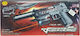 Factory Crossfire Luftgewehr