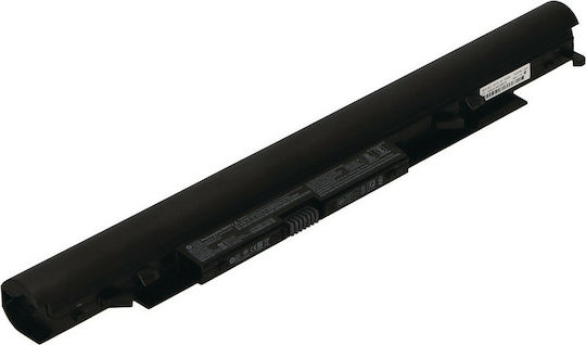 Baterie Originală pentru cu 2670mAh