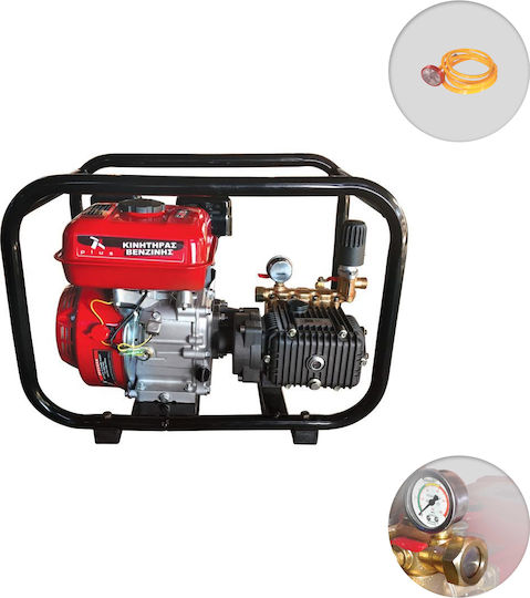 Miyake OS 30 FM with Reducer Spraying Complex Gasoline-powered 6.5hp 40bar