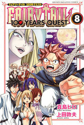Fairy Tail, 100 Years Quest 8