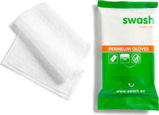 Swash Perineum Gloves 8τμχ
