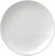 Güral Porselen Coupe ΕΟ Plate Desert made of Porcelain White with Diameter 21cm