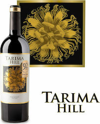 Volver Tarima Hill Λευκό Ξηρό 750ml