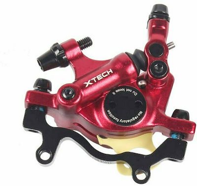 Zoom Xtech HB 100 Spare Part for Electric Scooter Brake Lever