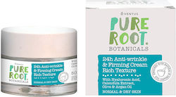 Imel Ventus Pure Root Botanicals 24ωρη Κρέμα Προσώπου για Ενυδάτωση με Υαλουρονικό Οξύ 50ml